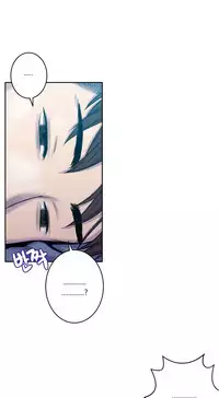 Ghost Love Ch.1-21.5 (English) (YoManga) (Ongoing)