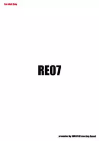 (COMIC1☆2) [Rubbish Selecting Squad (Namonashi)] RE07 (P2! -let's Play Pingpong!-)