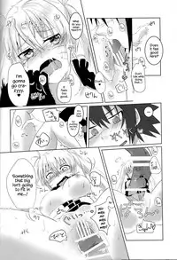 (SUPER25) [Kikaiatama (Buaisou)] Douyara Usuratonkachi no Kudaranai Jutsu wa Ore ni Kouka ga Nai rashii. (Naruto) [English] {Hennojin}