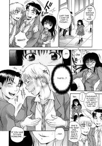 [Sabusuka] Kuzumi SOS Ch. 2 (COMIC MUJIN 2012-09) [English] {AuraDevil}