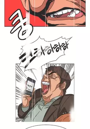 Chauffeur Service Ch.1-30.5