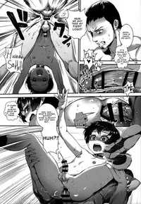 (C92) [Inran Shounen (Jairou)] Inran Shounen "Nazo no Bitch Shota to Ossan no Monogatari" | Slut boy in the tale of a man and a mysterious sissy boy [English] [ATF]