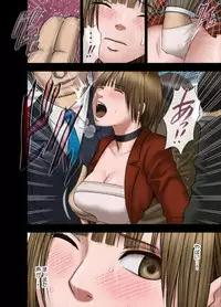 [Crimson Comic] - Virgin Change 2