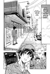 [Aruto Naruto] Nuki & Koki (Nuki JK to Koki JK) [English] [akiba-kei]