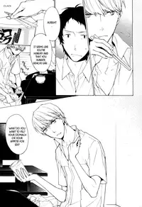 [Zanki (Kagami Ei)] Bordeaux (Persona 4) [English]