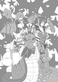 [Setouchi Pharm (Setouchi)] Mon Musu Quest! Beyond The End (Monster Girl Quest) [Digital]