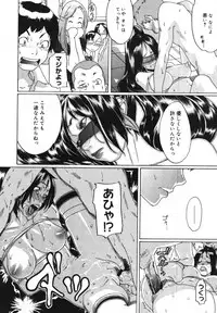 COMIC Megastore 2007-11