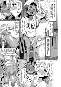 ANGEL Club 2016-10 [Digital]