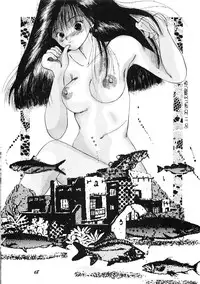 (C39) [PUSSY CAT (Various)] PUSSY CAT Vol.19 Nadia Hon 2 (Various)