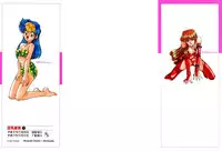 [Mizuki Hitoshi] Kyonyuu Kazoku 1