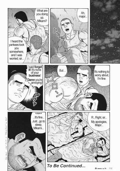 Kimiyo Shiruya Minami no Goku Chapter 01-14