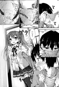 COMIC Penguin Club Sanzokuban 2015-04