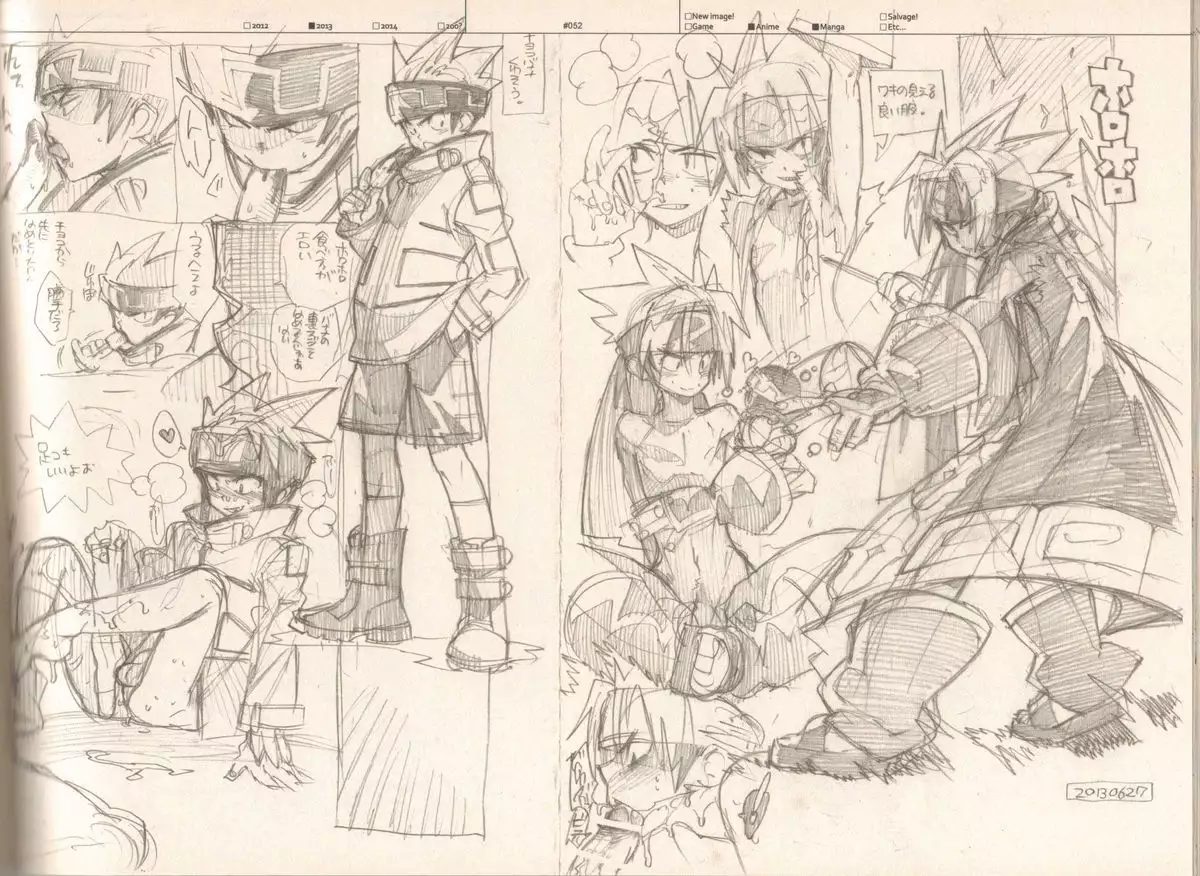 RaKuGaKi./Monochrome.