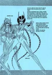 (COMIC1☆6) [Circle Taihei-Tengoku (Horikawa Gorou)] Athena no Nikutsubo | Athena's Flesh Sleeve (Saint Seiya) [English] [EHCOVE]