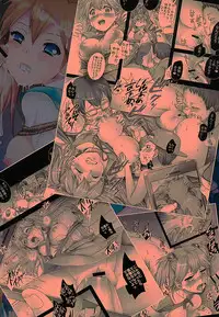 (C89) [Modae Tei (Modaetei Anetarou, Modaetei Imojirou)] Asuka to 5-nin no Erogaki (Neon Genesis Evangelion)