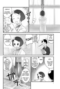 [Golden Tube (Ogu)] Oshikko Sensei 3~. [English] =LWB= [Digital]