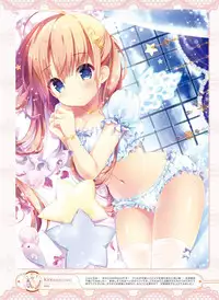 Dengeki Moeoh 2016-02 [Digital]