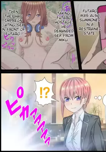 [Banana Style] Anime Chara to Sex Dekiru Appli 12, Ichika Hen | An App Where You Can Have Sex With Anime Characters 12, Ichika Compilation (Gotoubun no Hanayome) [English]
