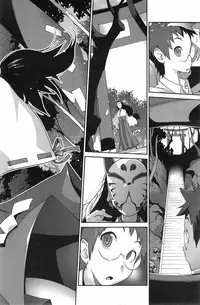 [Kotoyoshi Yumisuke] Kaichichi Miko Uzume Ch. 1-9