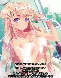 (C89) [HIGH RISK REVOLUTION (Aizawa Hiroshi, Iwasaki Hiromasa)] Shiori Dai-San-Shou Yami no Kokuin Gekan - Shinsouban (Tokimeki Memorial) [English] [shakuganexa]