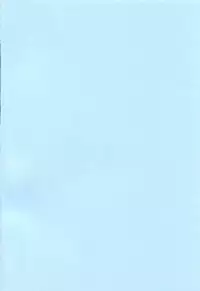 [Sanbun Kyoden] READINESS [Chinese]