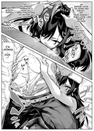 Natsu no Yari Naoshi 1-4