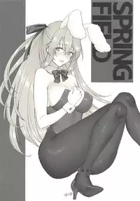 (Shoujo Senryaku Saizensen) [Earthean (Syoukaki)] Summer Escape (Girls' Frontline)