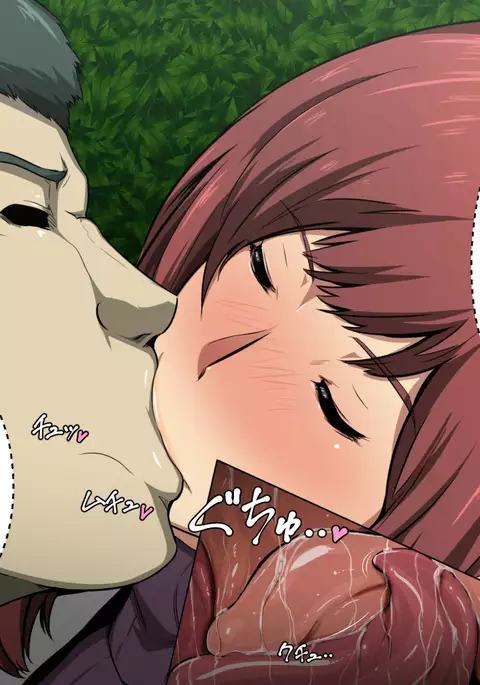 Tsuyoki na Onna Joushi no Deisui Sugata to, Itazuragokoro ga Waita Ore.