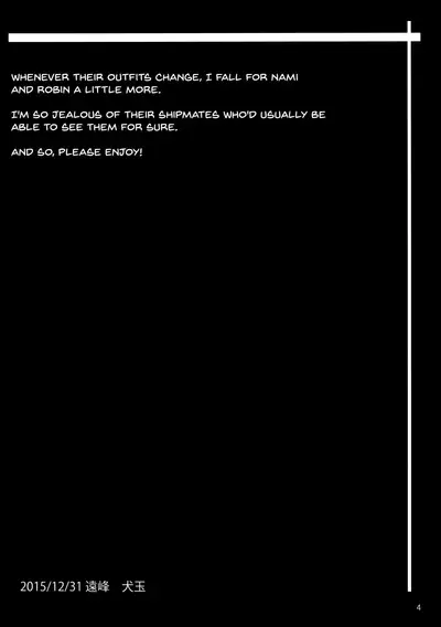 (C89) [Kairanban (Emine Kendama)] Namiland to Issho (One Piece) [English] [Doujins.com]