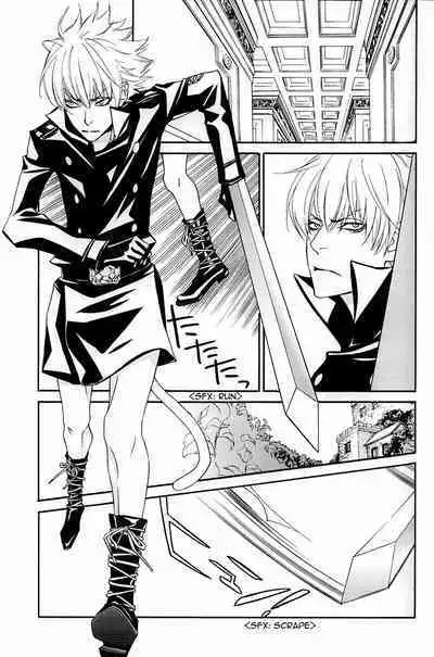 Barairo no Hibi | Rose Colored Days