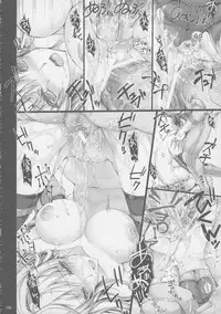 (C81) [UDON-YA (Kizuki Aruchu, ZAN)] Monhan no Erohon G★★2 6 →10 + Omakebon Soushuuhen (Monster Hunter)