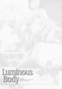 (COMIC1☆2) [Przm Star (Kamishiro Midorimaru, Quan Xing)] Luminous Body (Valkyrie Profile 2: Silmeria)