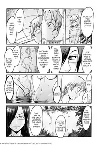 [Kuroiwa Menou] Manatsu no Yoru no Inmu | A Midsummer Night's Ithyphallic Dream (Immoral) [English] [q91] [Digital]