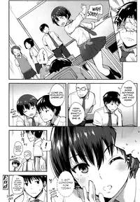 [Harenochiame] Kodomo Janaishi! | I'm Not a Little Kid! (Comic Koh Vol.3) [English] [Flatopia & Team Koinaka]