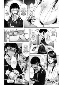 [Sugi G] My Care Lady Ch. 2 (COMIC HOTMiLK 2015-07) [English] [SaHa]