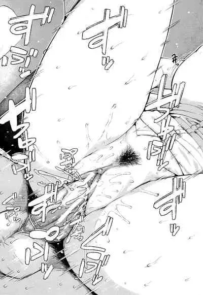 Kanojo to Boku no Kouhai no Hanashi.