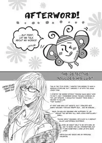 [Sakira] Ore no Ushiro ni Tatsu na!! | Don't Rub Yourself Against My Ass!! [English]