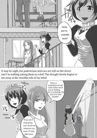 (C86) [Wagahaji!] Meta-koi! 2 [English]