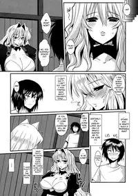 [YOMOTHUHIRASAKA] (bbsacon) Dagetsu Inumi (Complete) (Sekirei) [English] {doujin-moe.us}
