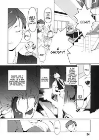 (C67) [AXZ (Ash Yokoshima)] Tanpatsu Yuugi Ch. 1-2 [English] [Tigoris Translates]