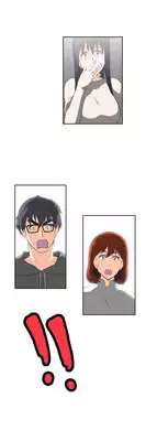 [Husky guy] SStudy Ch.0-32 (English) (YoManga) (Ongoing)