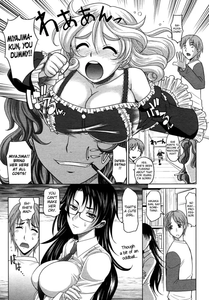Mahouteki na Kanojo Ch.1-3
