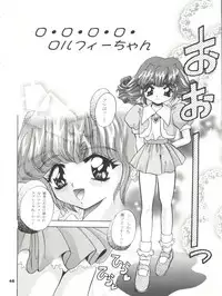 (C52) [Studio BIG-X (Arino Hiroshi)] Mousou Mini Theater (Cardcaptor Sakura, Sakura Taisen)