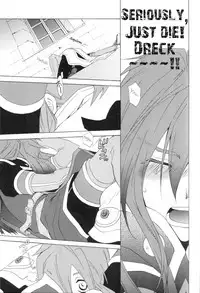 (C70) [PINK POWER (Mikuni Saho, Tatsuse Yumino)] PREDATION (Tales of the Abyss) [English] [Something-or-other Scanlations]