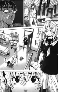 [Enomoto Heights] 7x1 NANA ni KAKEru ICHI [Chinese]