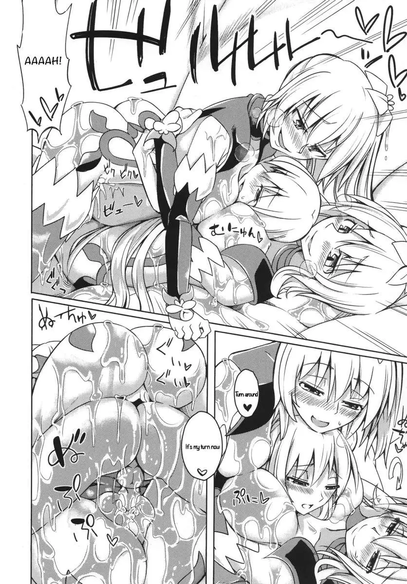 Introducing My Monstergirl! EX3