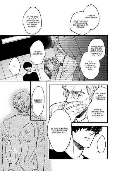 [Enzou] Fukouchuu no Shiawase [English] [Fujoshi Bitches]