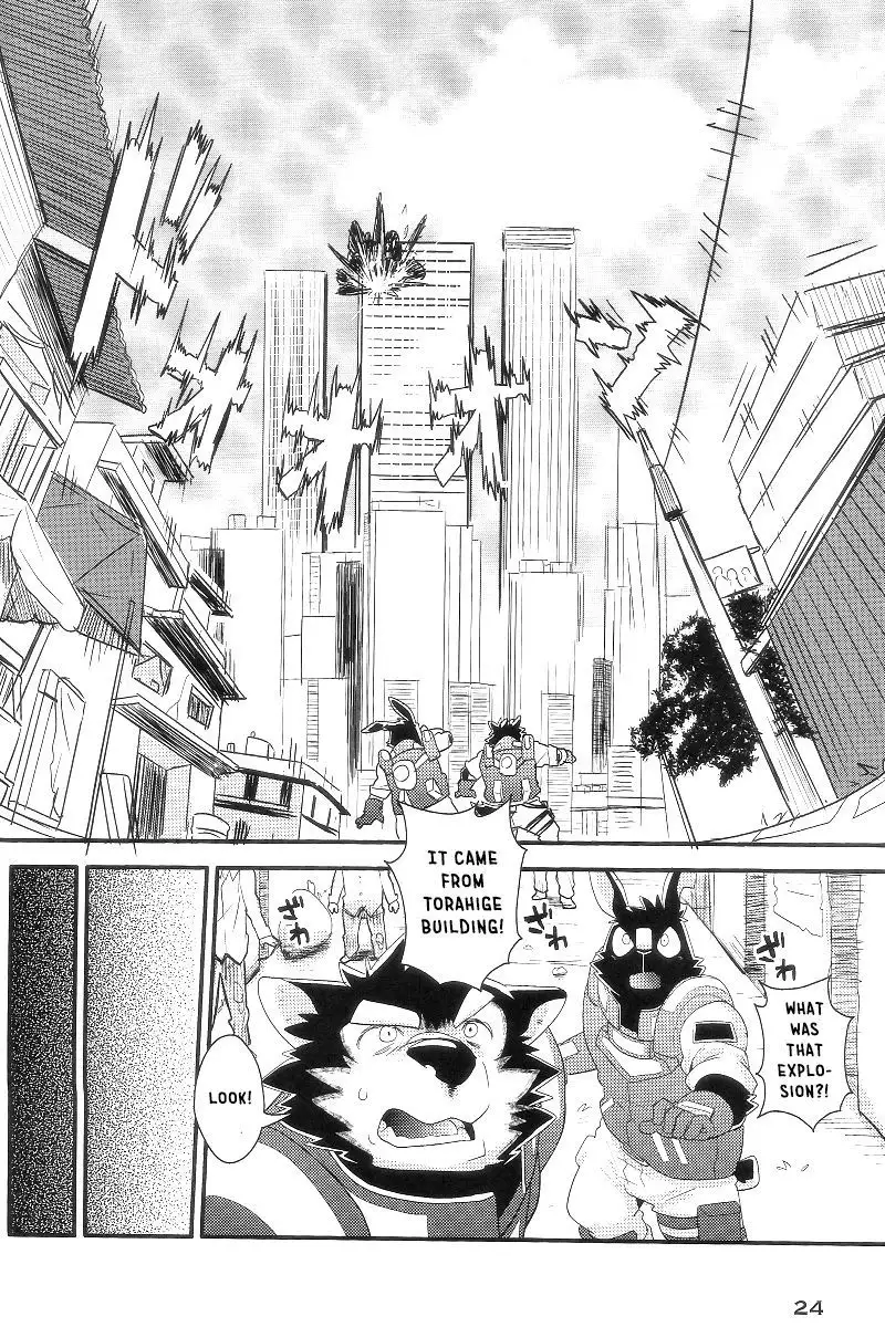 Boom Boom Satellites Chapter 1: A Dangerous Gift