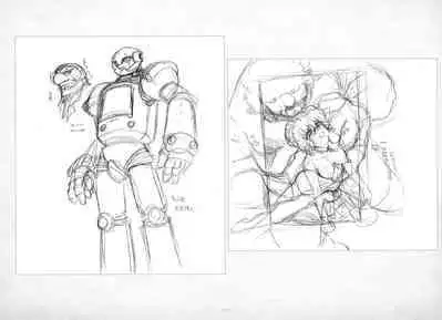 ALICESOFT ORION SCRIBBLES with CROQUIS ULTIMATE EDITION VOL.4 織音計画特別版 ラフ画集