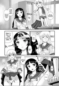 Futanari nanode Gakkou Seikatsu ga Fuan desu